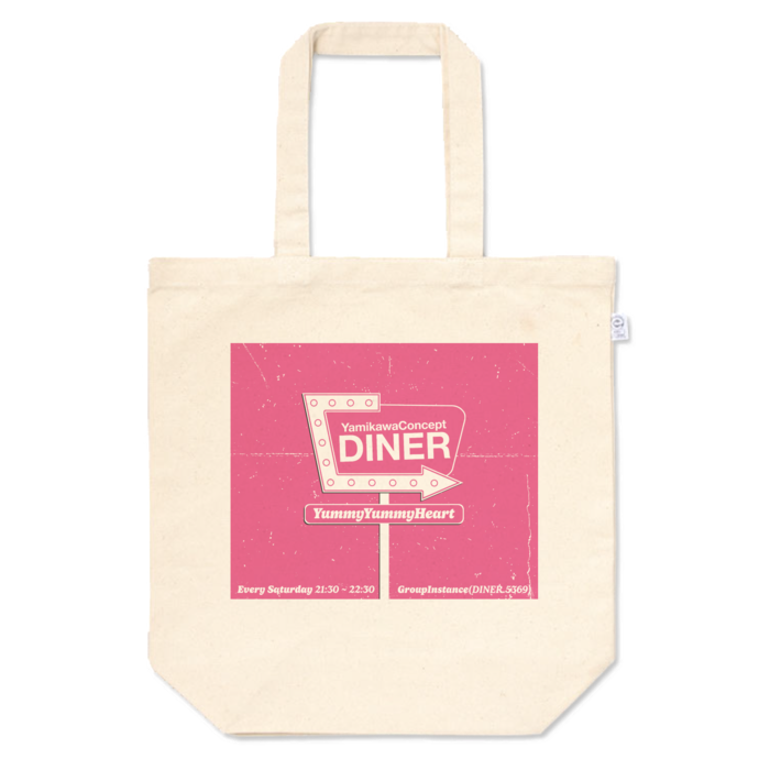 トートバッグ - M - プリント面積中