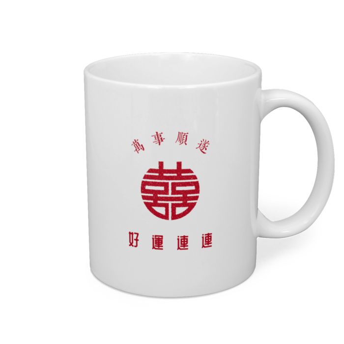 マグカップ - 直径 8 cm / 高さ 9.5 cm