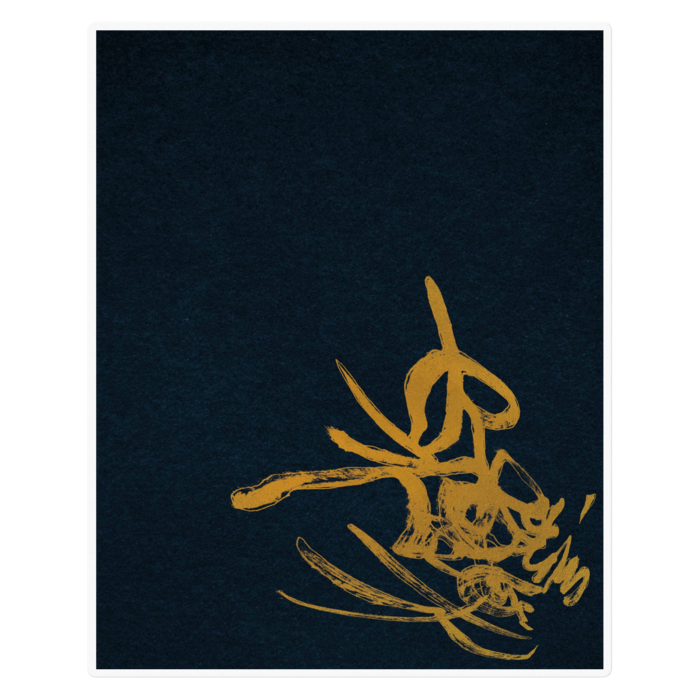 ステッカー - 160 x 160 (mm)