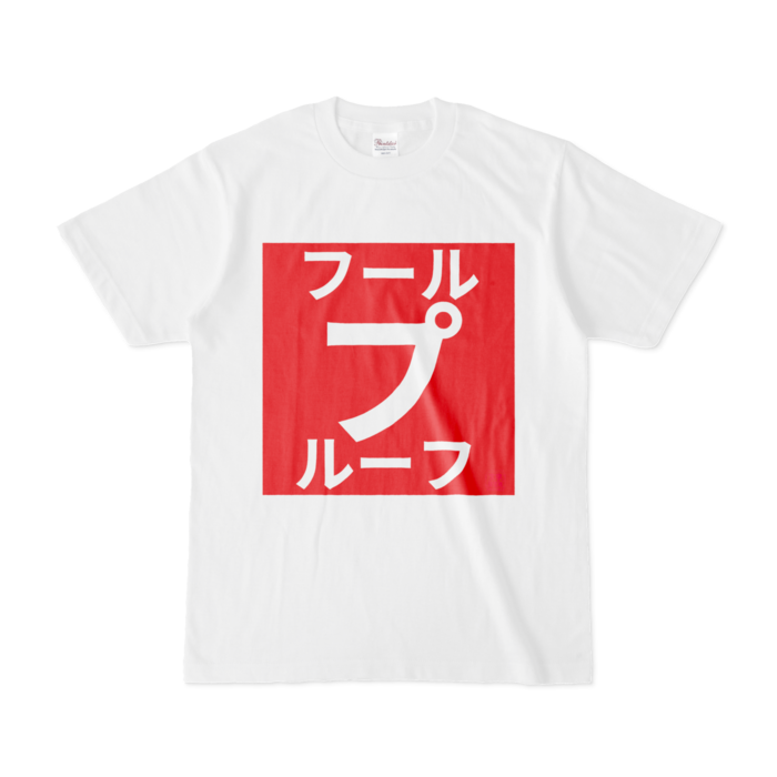 Tシャツ - S - 白