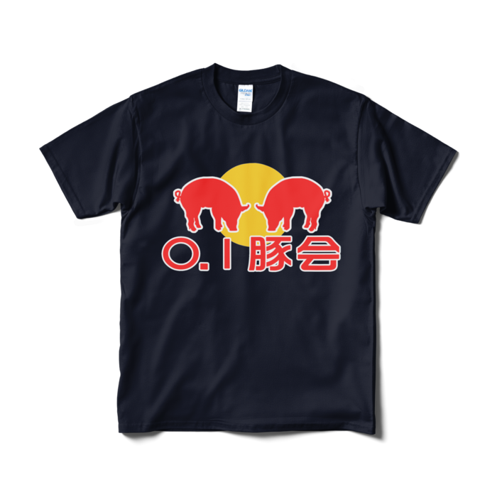 Tシャツ（短納期） - M - ネイビー