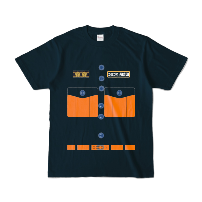 カラーTシャツ - S - ネイビー (濃色)