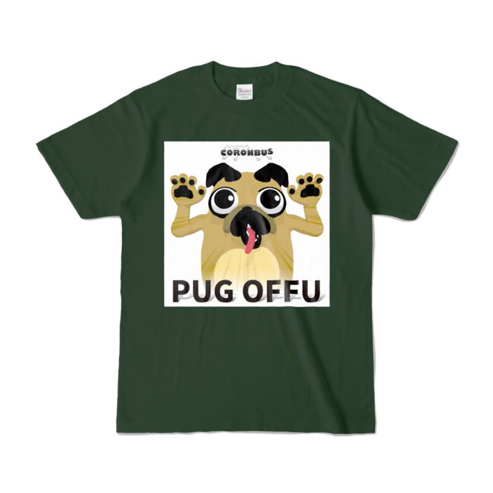 カラーTシャツ - S - フォレスト (濃色)