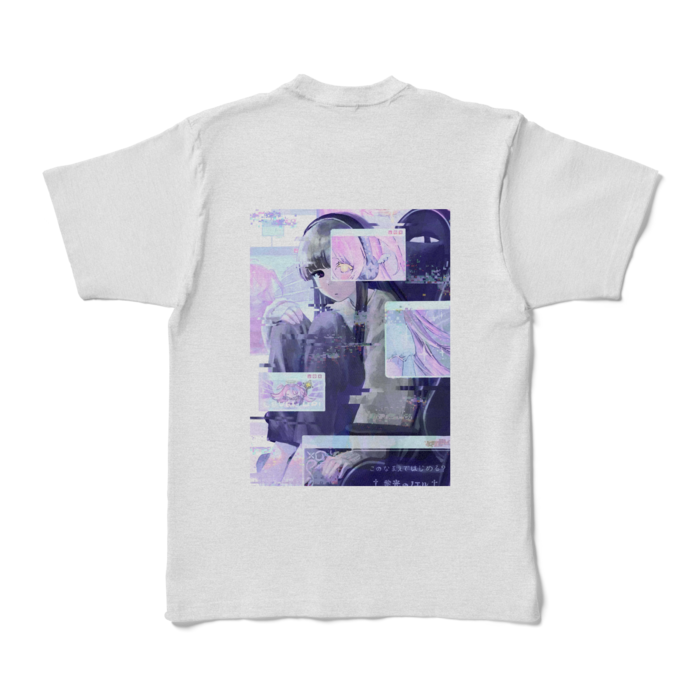 カラーTシャツ - XL - アッシュ (淡色)