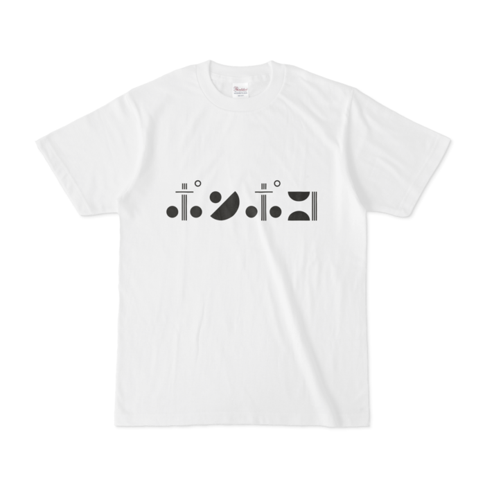 Tシャツ - S