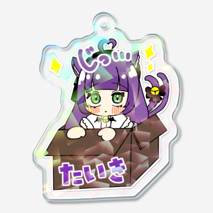 ホログラムアクリルキーホルダー - 50 × 50mm