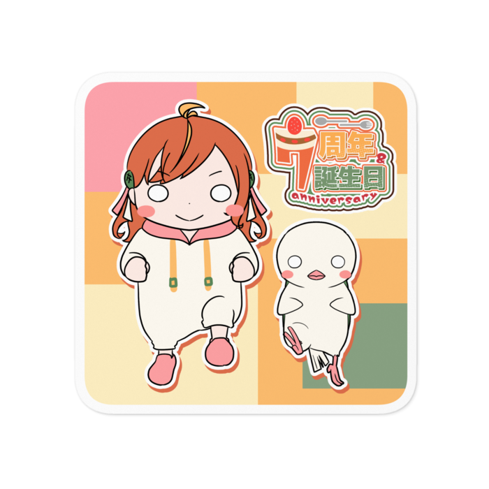 7周年記念ステッカーその2 100 x 100 (mm)