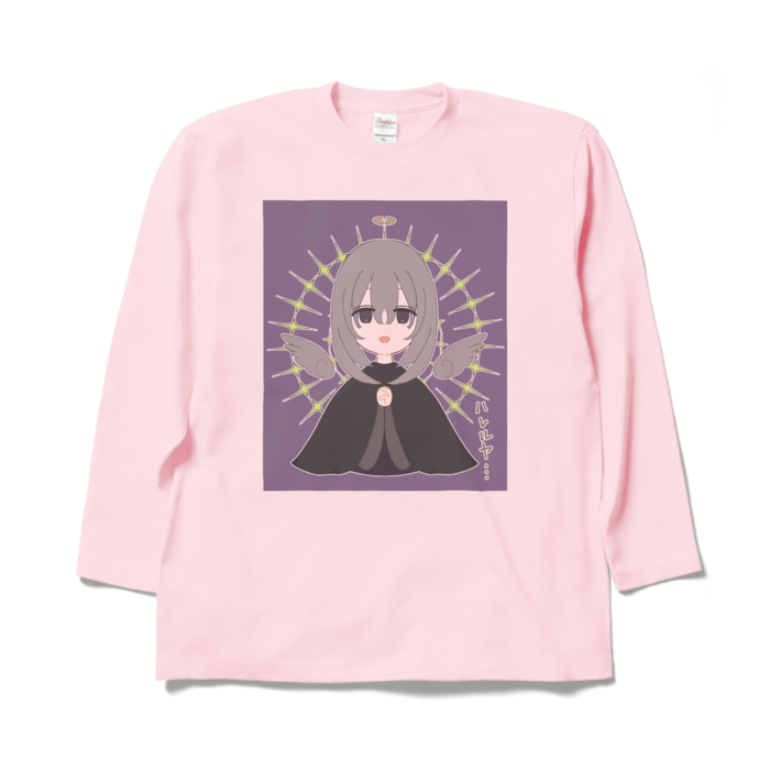 ロングスリーブTシャツ - XL - ライトピンク