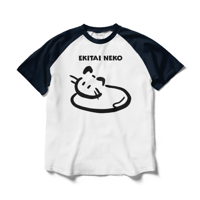 ラグランTシャツ - L - ホワイト×ネイビー