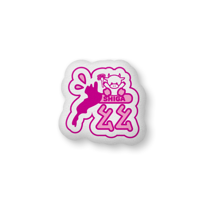 ふかふかクッション - 中（H36×W56cm） - 片面