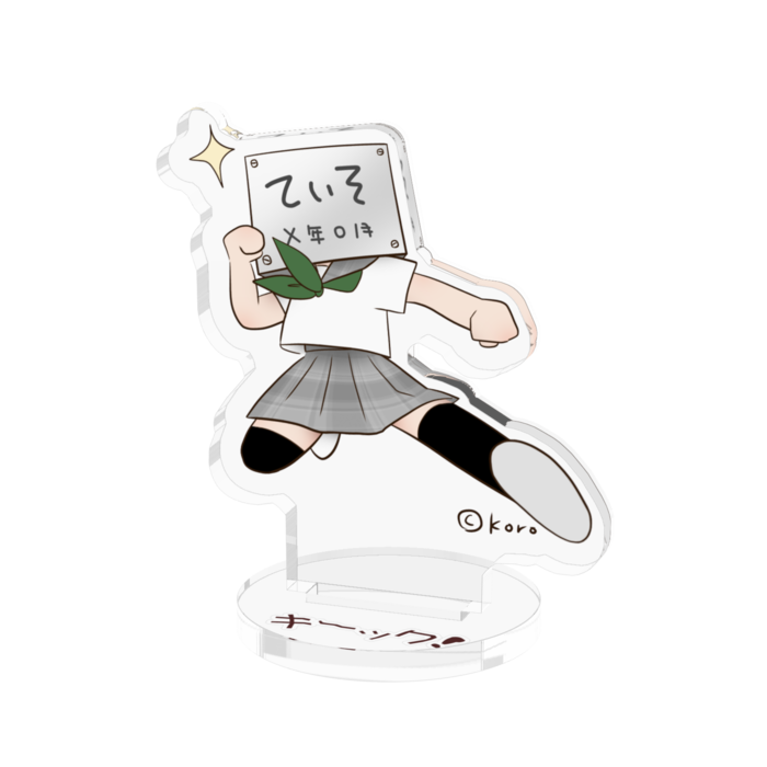 アクリルフィギュア - 50x50mm