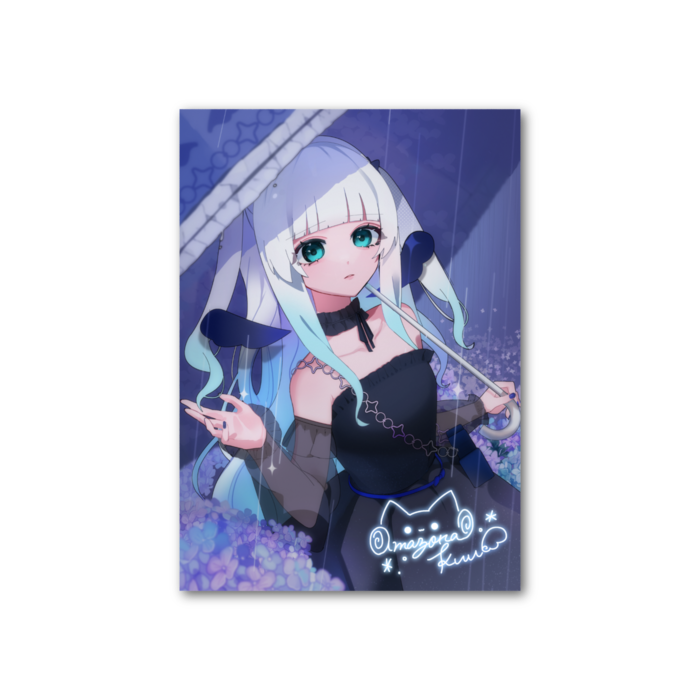 梅雨