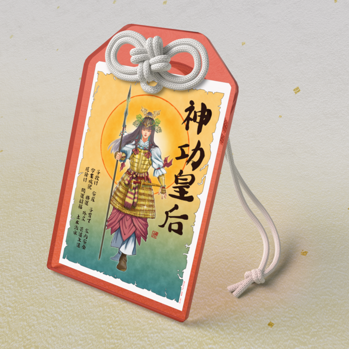 アクリルお守り - 50 × 80mm