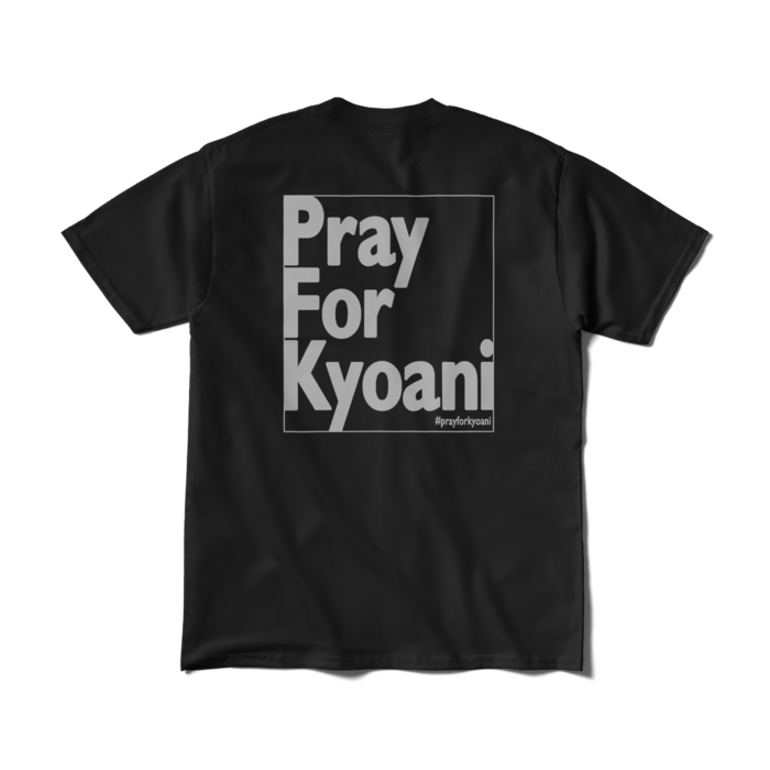 Tシャツ(短納期) - M - ブラック