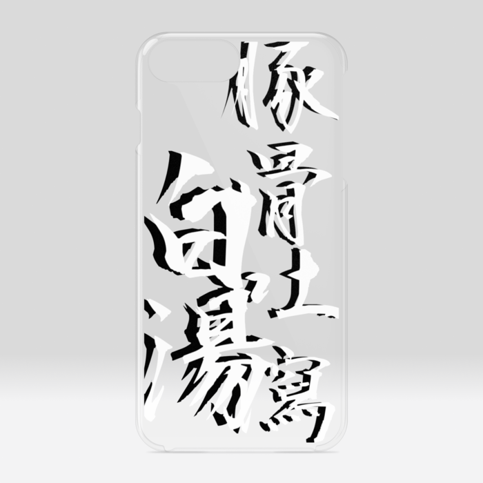 クリアiPhoneケース - iPhone 6 Plus / 7 Plus / 8 Plus