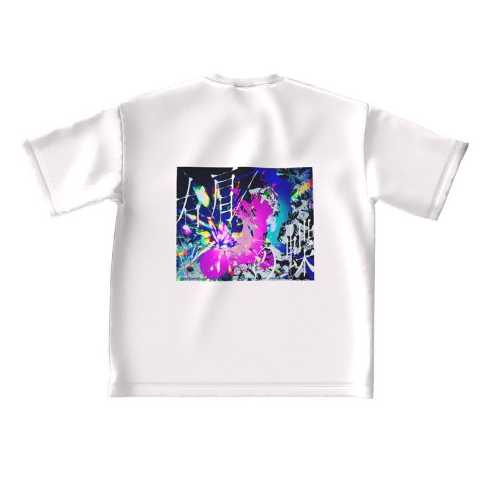 ビッグシルエットTシャツ - L - 背面