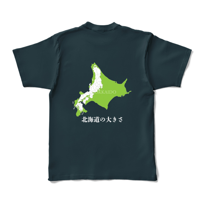 カラーTシャツ - XL - デニム (濃色)