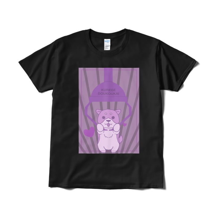 Tシャツ（短納期） - L - ブラック