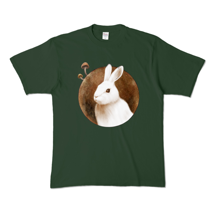 カラーTシャツ - XL - フォレスト (濃色)