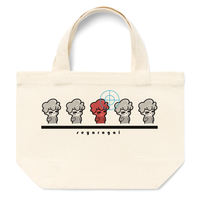 トートバッグ - S - プリント面積小