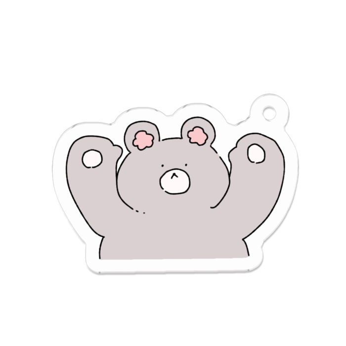 くま