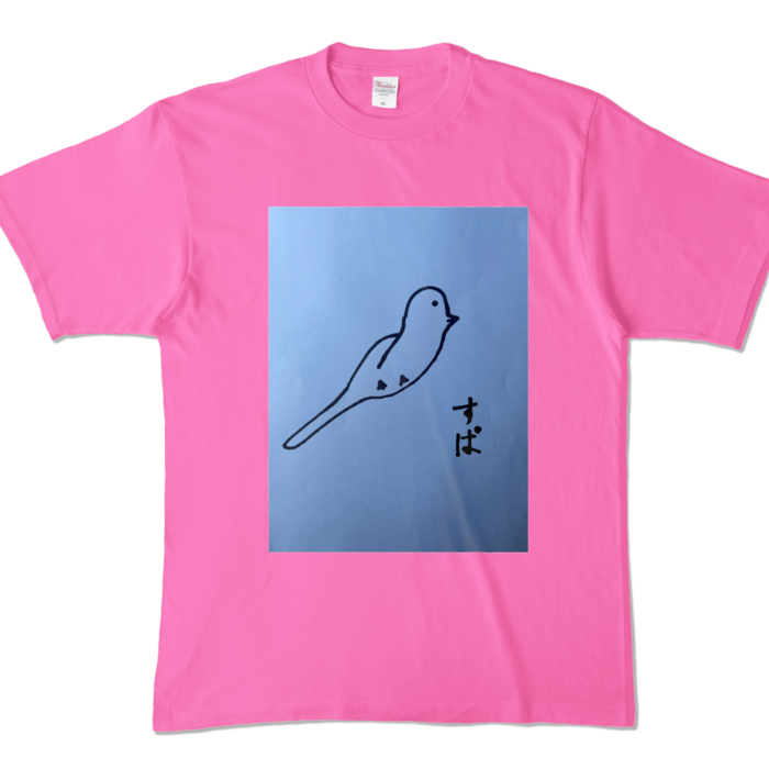 カラーTシャツ - XL - ピンク (濃色)