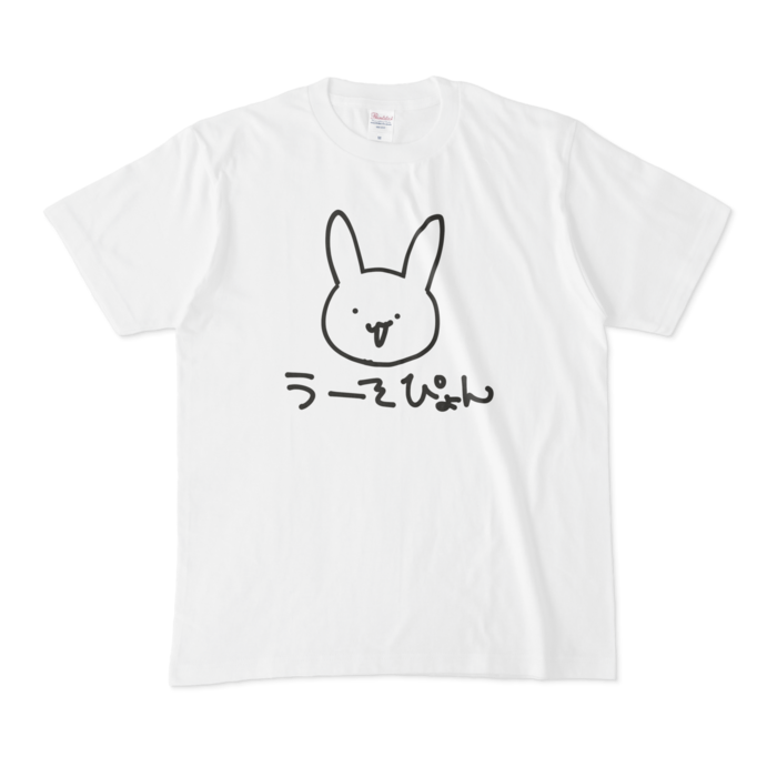 Tシャツ - M - 正面