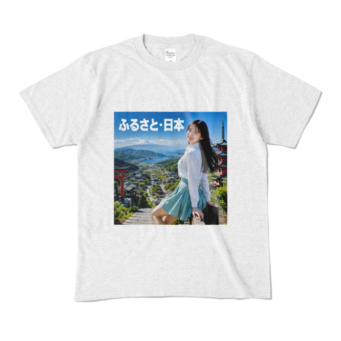 カラーTシャツ - M - アッシュ （淡色）