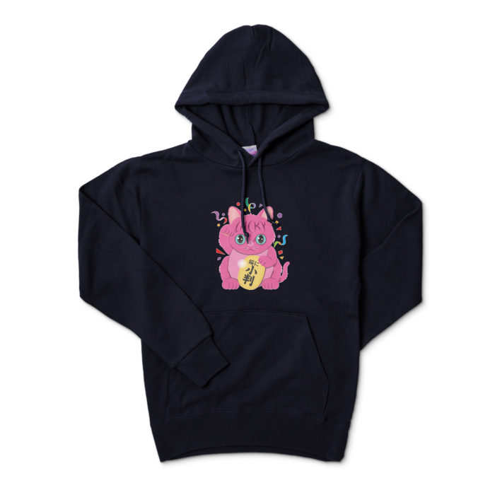 パーカー - S - ネイビー