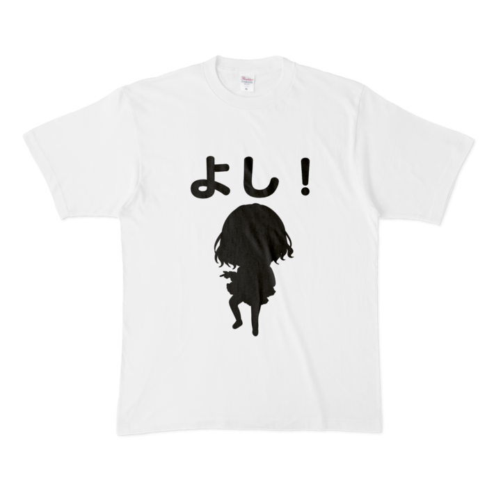 シルエット- XL - 白(1)