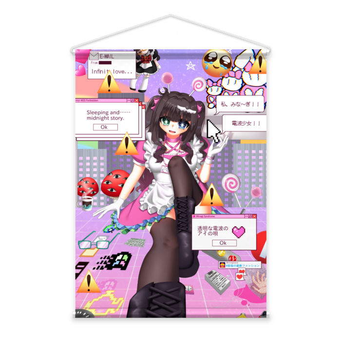 タペストリー - B2縦