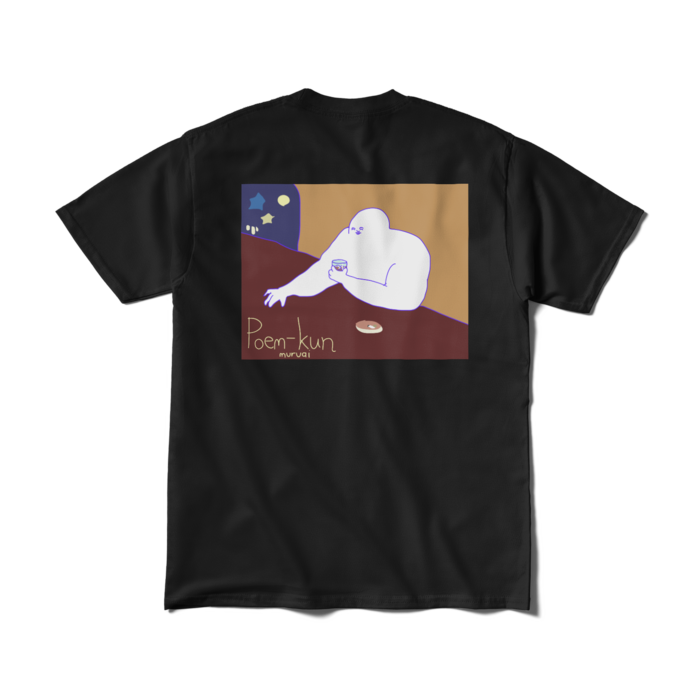 Tシャツ(短納期) - M - ブラック