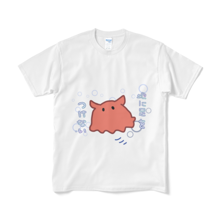 Tシャツ(短納期) - M - ホワイト