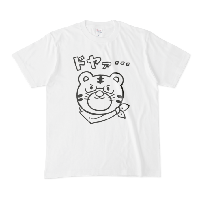 Tシャツ - M - 白