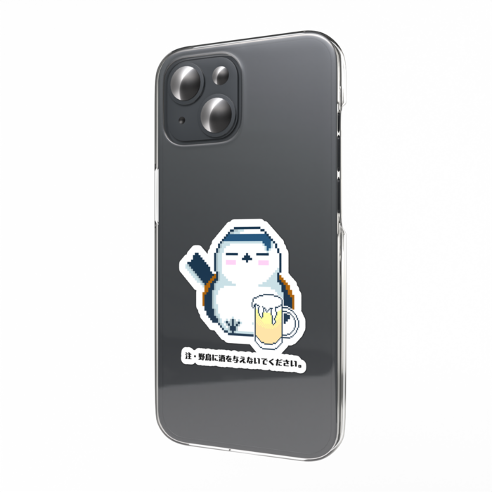 スマホステッカー - W55 × H91mm 以内