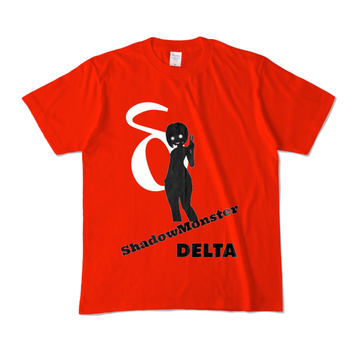 カラーTシャツ - M - レッド (濃色)