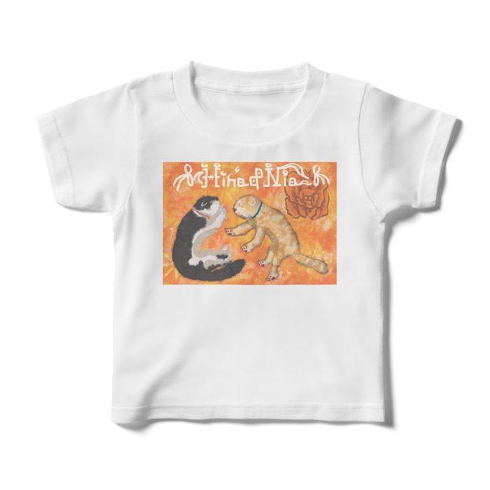 キッズTシャツ - 100cm - 両面