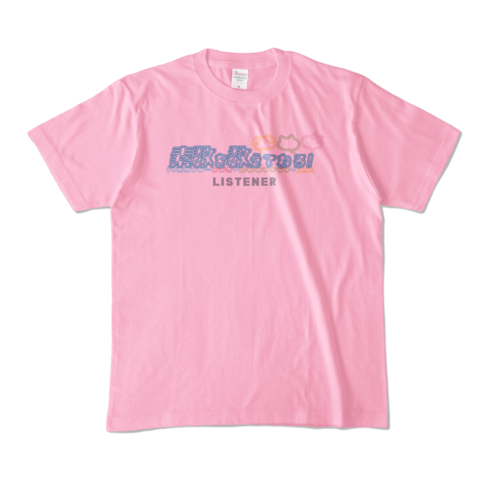 カラーTシャツ - M - ピーチ (淡色)