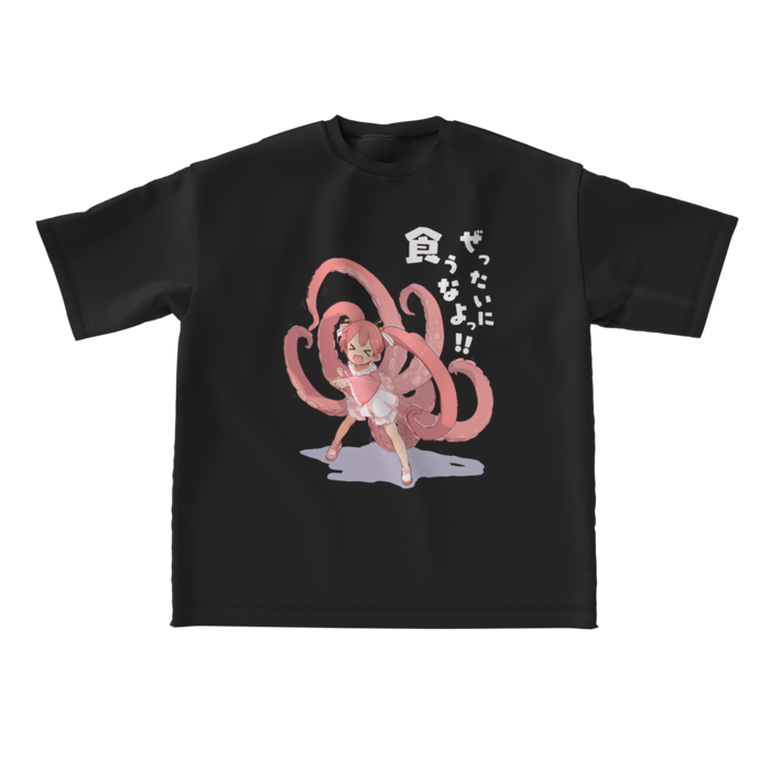 ビッグシルエットTシャツ - L - 正面