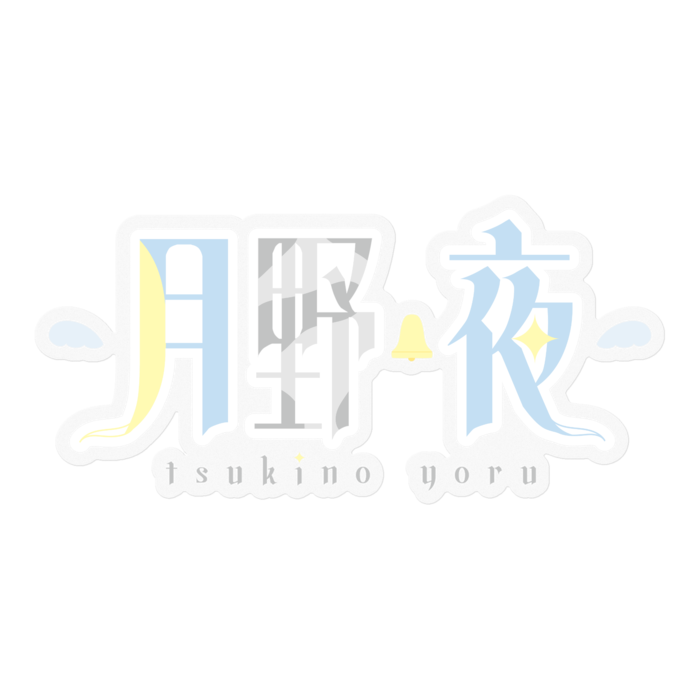 ステッカー - 100 x 100 (mm)