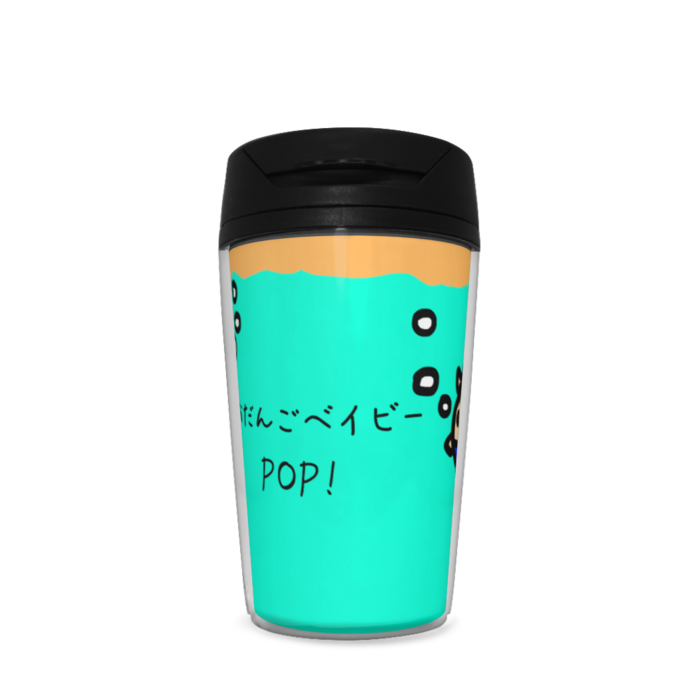 タンブラー - 350ml