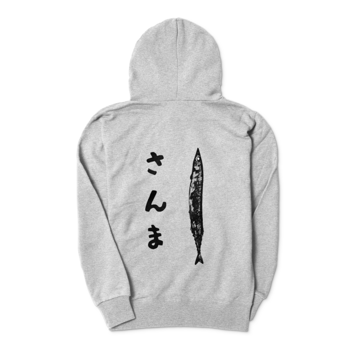 ジップパーカー - S - 背面(1)