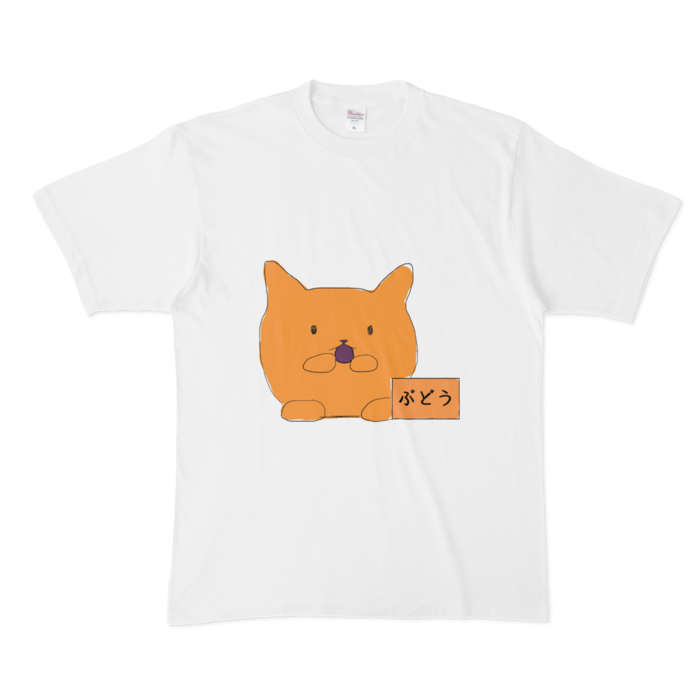 Tシャツ - XL - 白