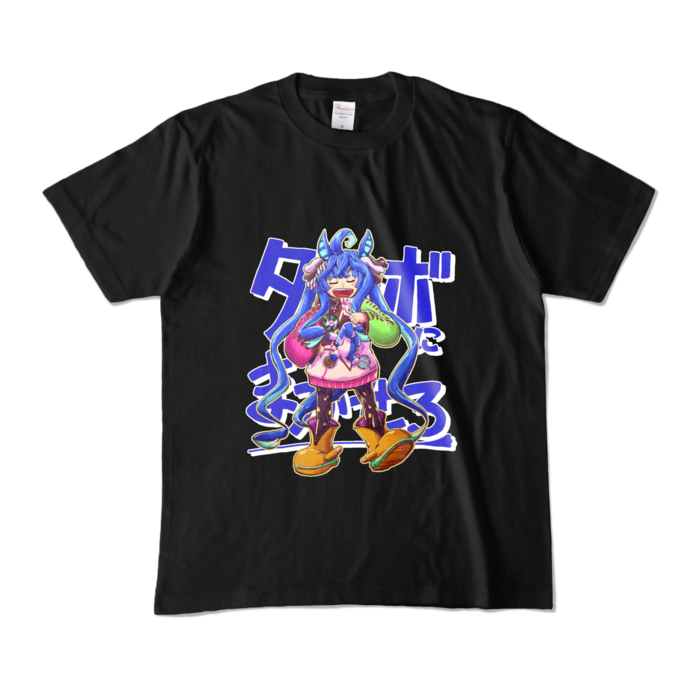 カラーTシャツ - M - ブラック (濃色)