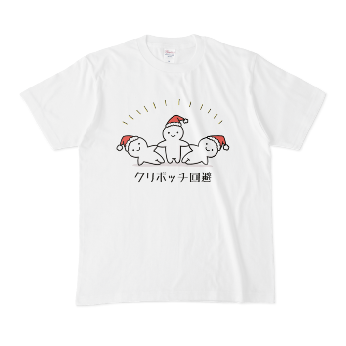 Tシャツ - M - 白