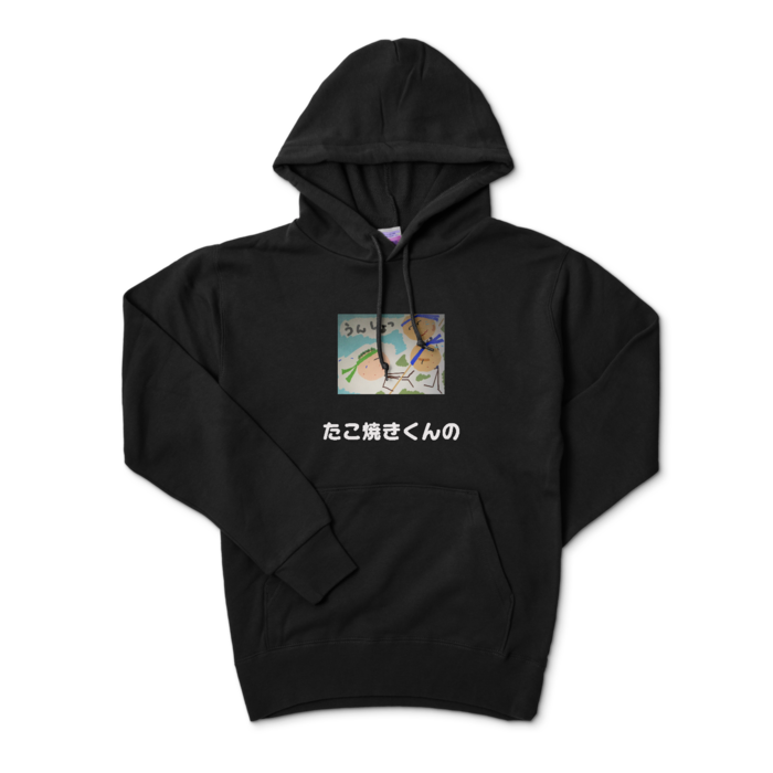 パーカー - S - ブラック