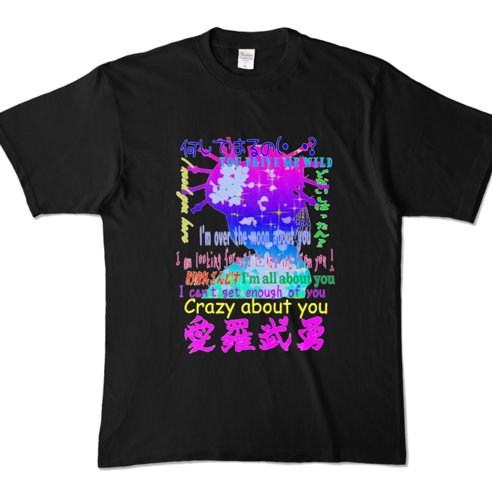 カラーTシャツ - XL - ブラック (濃色)