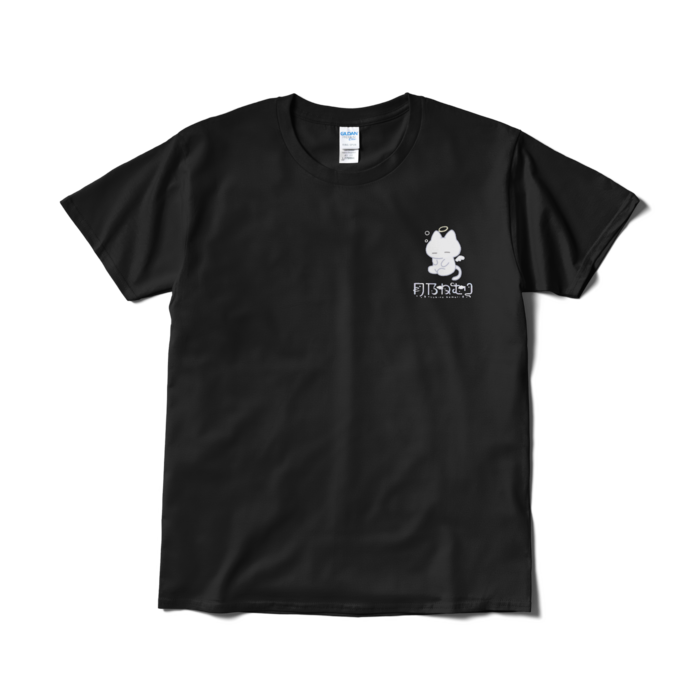 Tシャツ(短納期) - L - ブラック