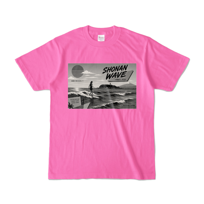 カラーTシャツ - S - ピンク (濃色)