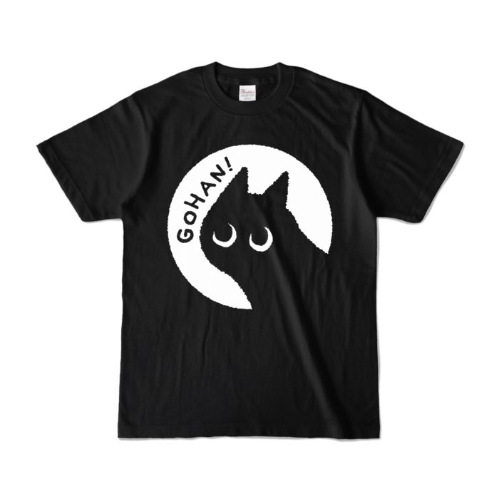 カラーTシャツ - S - ブラック (濃色)